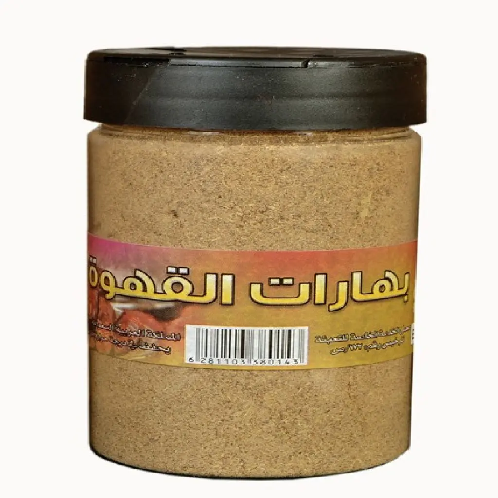 بهارات قهوة